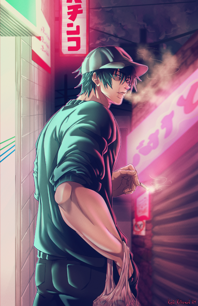 Toji buying milk print