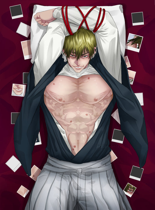 Tied up Naoya Mini Print