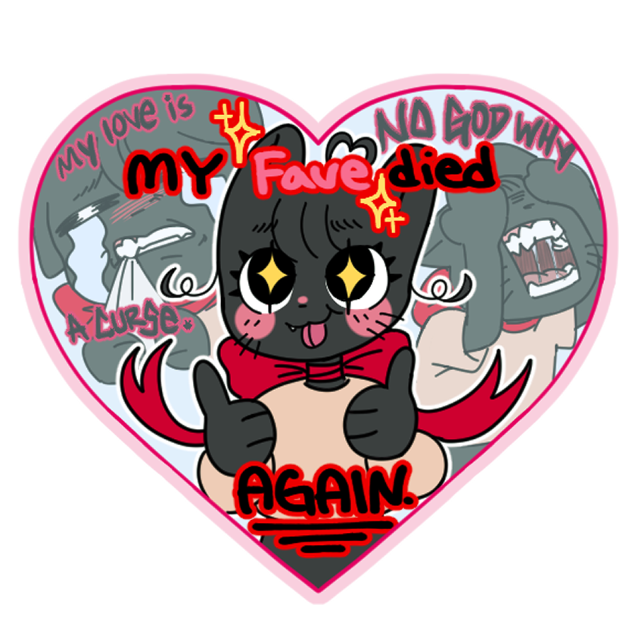 RIP Fave Sticker