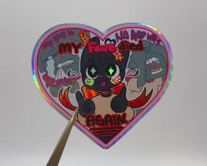 RIP Fave Sticker